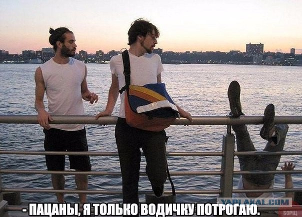 Смешные комментарии 07.01.2016
