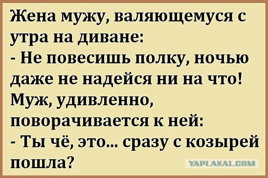 Фотоприколы