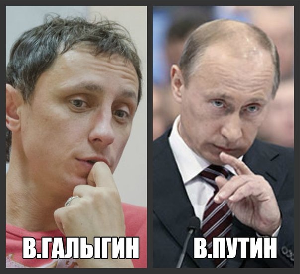 Ди Каприо дал согласие сыграть Путина