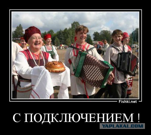 Смешные картинки
