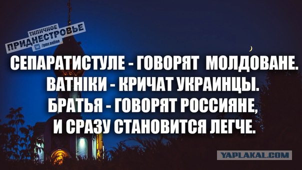 В Херсоне переименовали район, улицы, парки и скверы