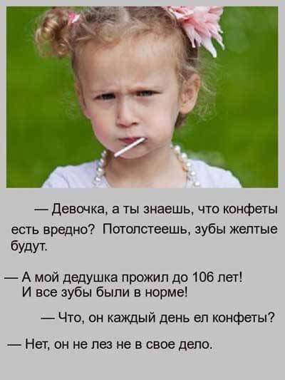 Подборка картинок из сети.