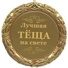 Тёща обрезала мои полторахи из под пива на рассаду