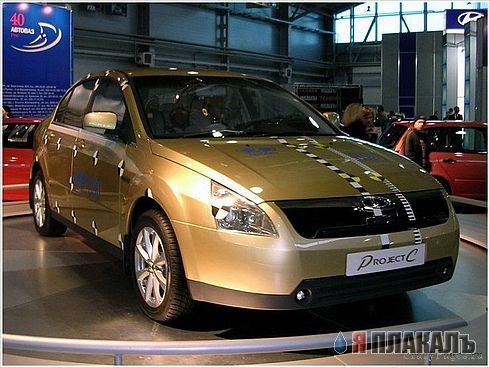 АвтоВАЗ показал в Женеве свою новую модель