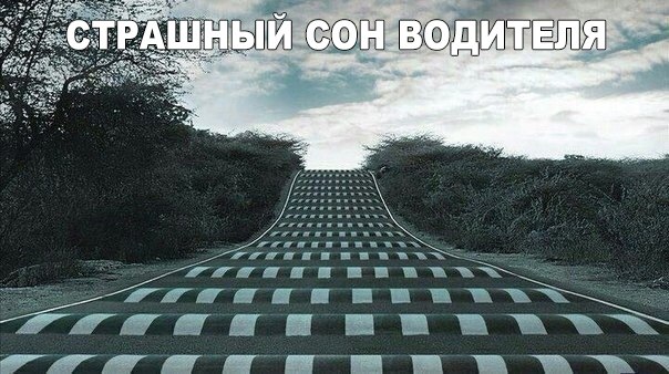 Фотоподборка на пятницу