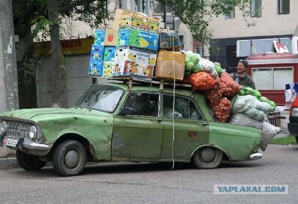 Везут же люди!