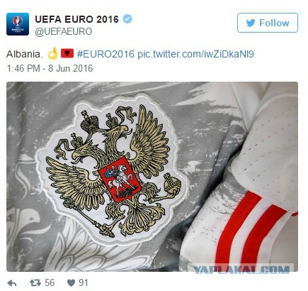 ЧЕ-2016 - финальный раунд. Англия-Россия. Болеем за наших!