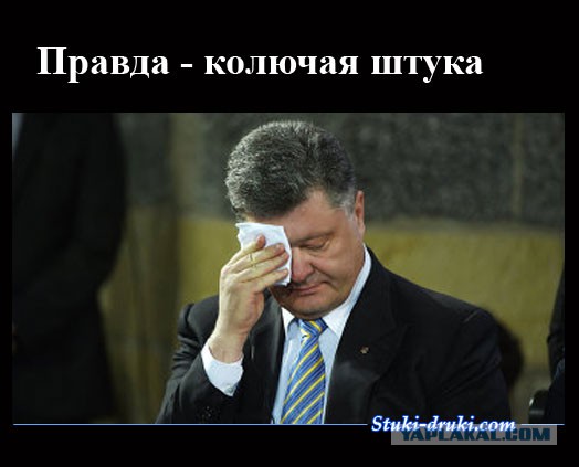 Разочаровавшийся украинец записал видеообращение к нации прямо на Майдане