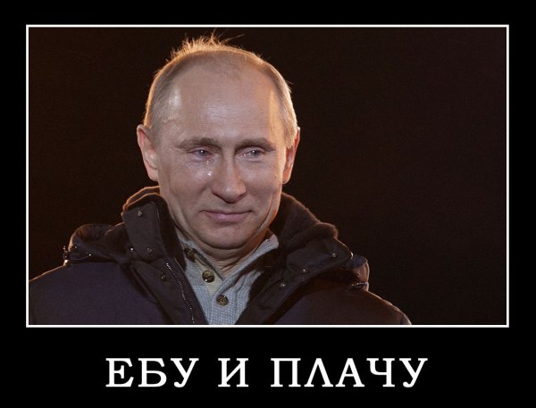 Новый имидж Поклонской