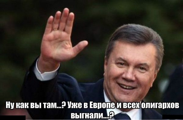 День независимости Украины