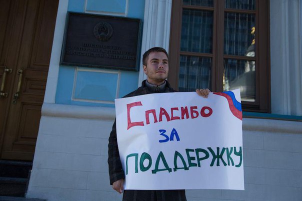 МПК потребовали от пронесшего российский флаг на открытии Паралимпиады Андрея Фомочкина покинуть Бразилию
