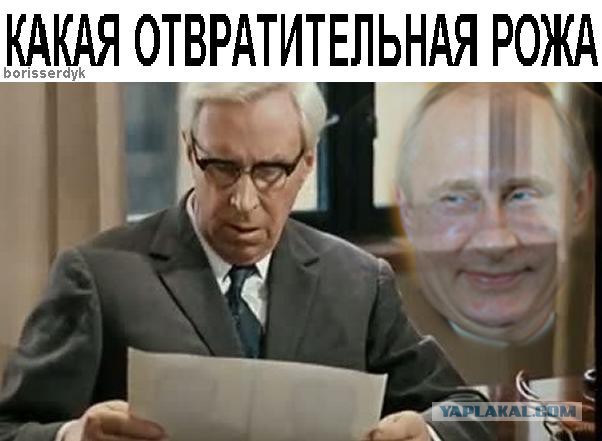 Сечин попросил уничтожить тираж «Ведомостей» со статьей о доме в Барвихе