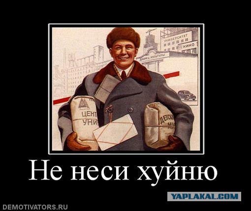 Глава "Оплота" Евгений Жилин убит при покушении в ресторане под Москвой