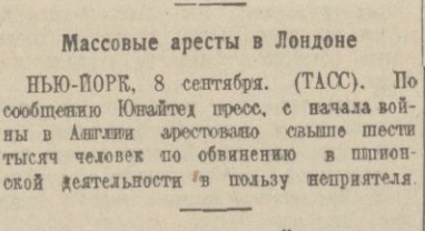 Мое мнение насчет невинно репрессированых политических, со слов деда