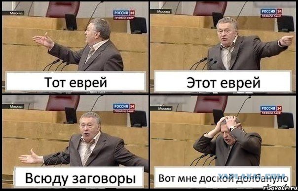 Футбол Чемпионат России 2016-17. Кубок России,РФПЛ,ФНЛ. Часть IV