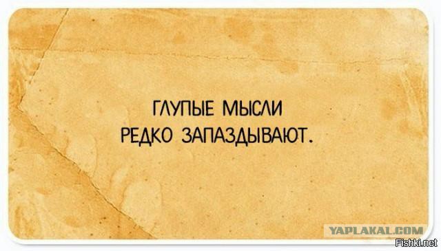 Всячина. 33 картинки