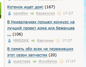 В Нидерландах прошел конкурс на лучший проект дома для беженцев (8 фот)