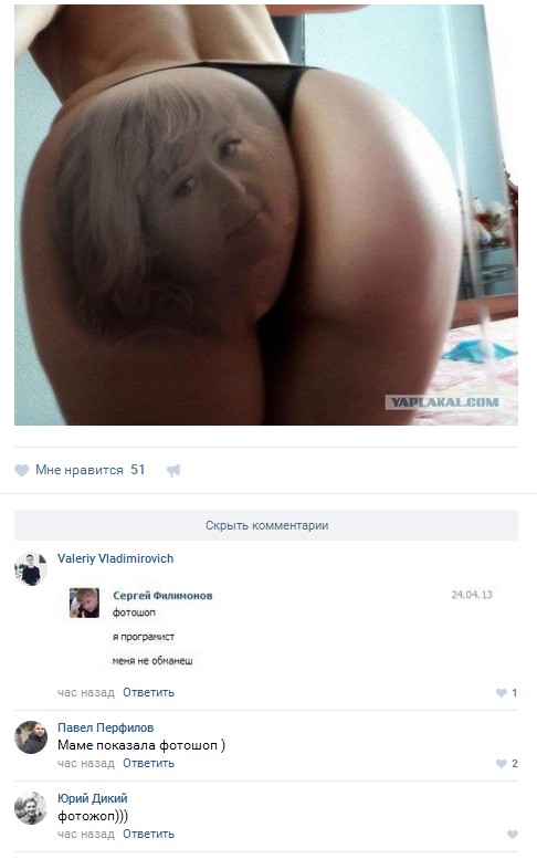 Ужасы и приколы из соцсетей 18+