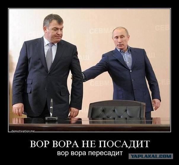 Задержан глава Минэкономразвития Алексей Улюкаев