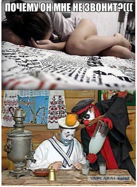 Картинки на пятницу