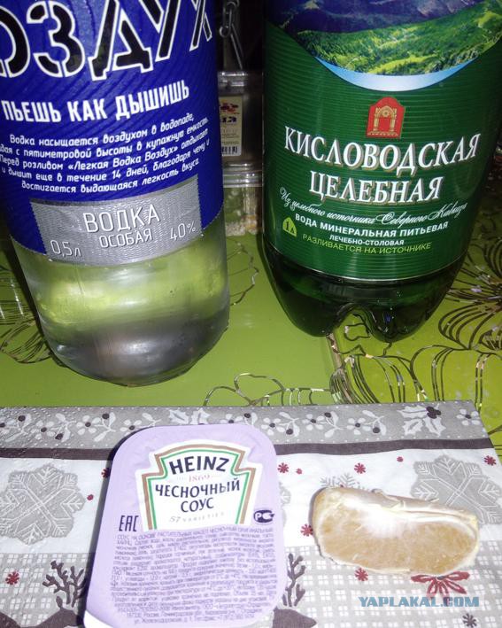 Ваш новогодний стол