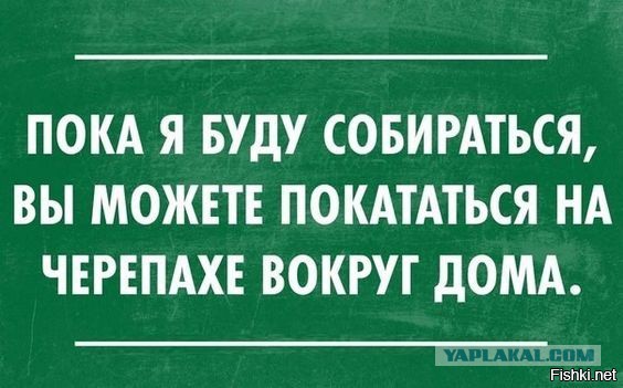 Картинки всяко-разные