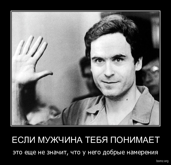 Подборка интересных и веселых картинок
