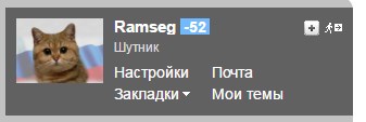 Как набережные Петербурга гранитными стали.