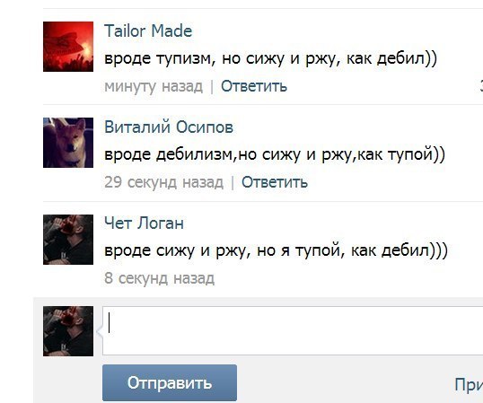 Всякое-разное из сети