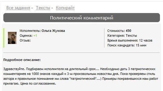 Обожателям омерички в разных сферах посвящается
