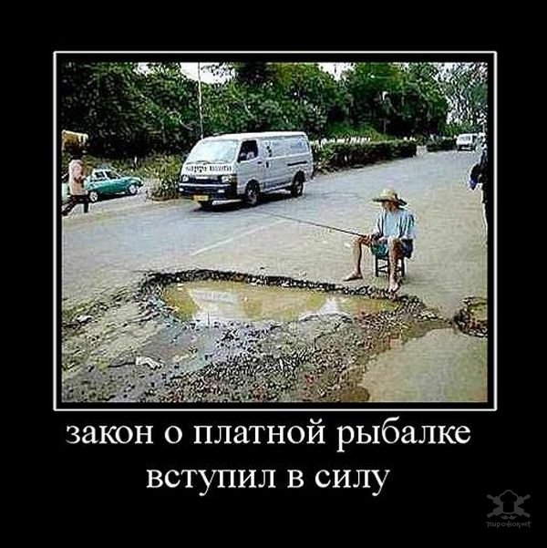 Картинки в черных рамках с подписями