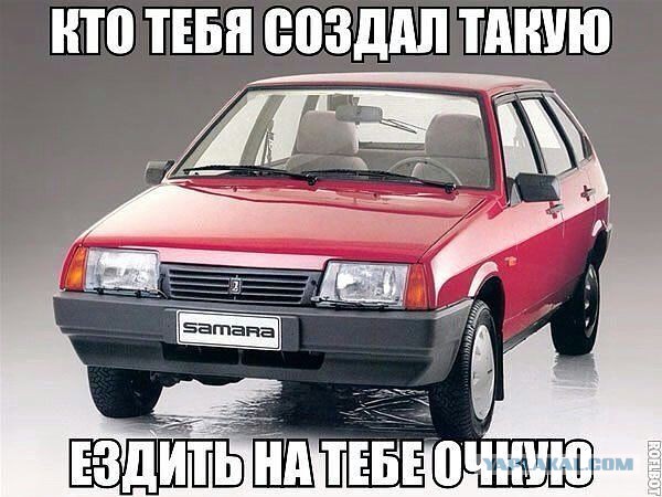Модернизируем торпеду на девятке