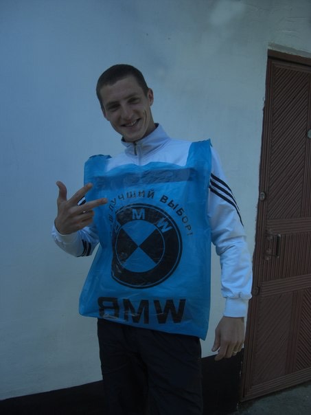Че не видишь, я на порше