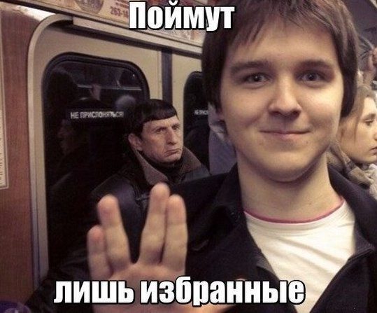 Подборка интересных и веселых картинок
