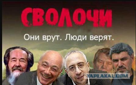 Оля! Вызывай наряд! Вызывай полицию!