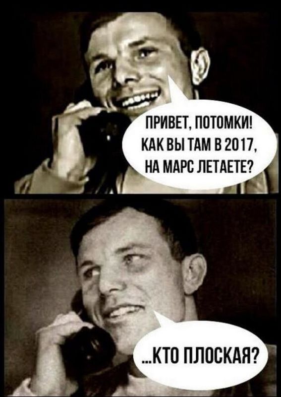 Подборка интересных и веселых картинок