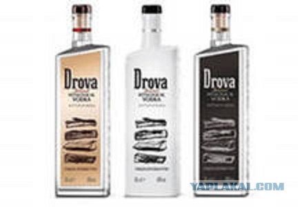 Как я стал знатоком водки.