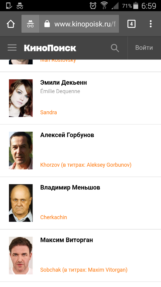 Парадокс Владимира Меньшова