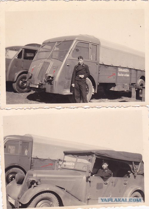 10 ударов 1944 года. Уточнения.