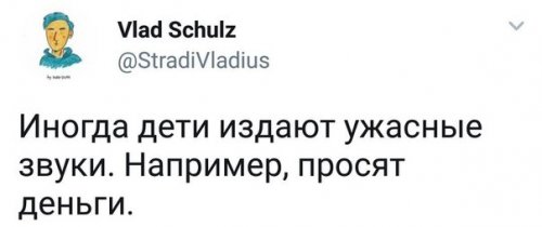 Антидепрессанты на понедельник.