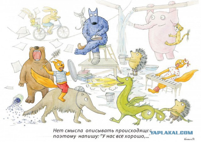 Японцы выбирают силиконовые куклы...