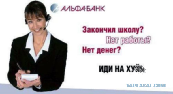 Итоги проверки пользователей
