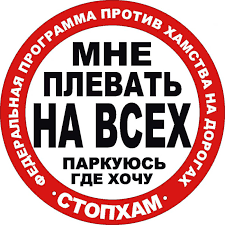 В Турции временно закрыт проход через Босфор из-за того, что танкер врезался в здание