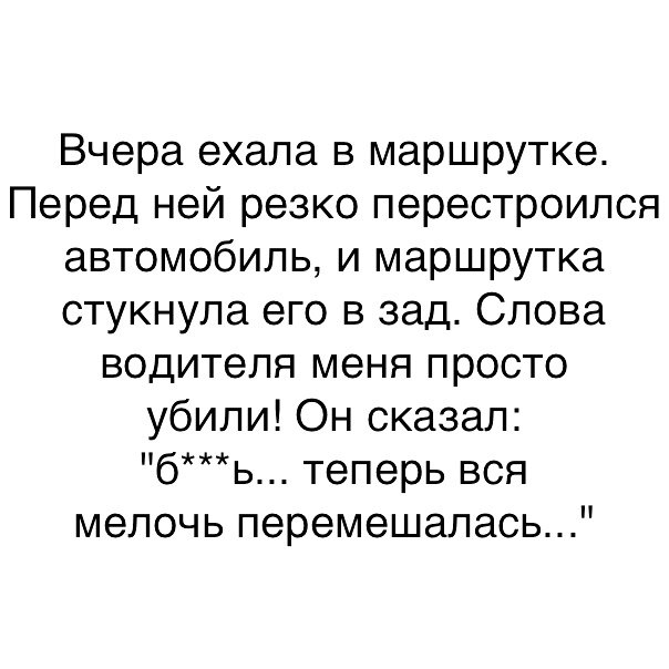 Немного картинок на вечер субботы