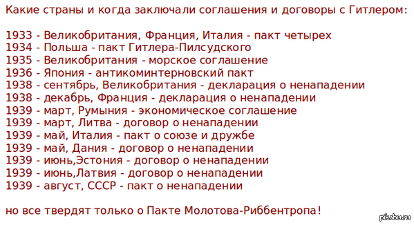 О расстрелах и еще кой о чем. Революция и моя семья