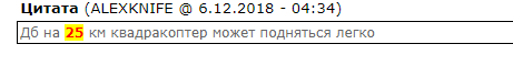 Китайский космический аппарат впервые в истории человечества успешно сел на обратную сторону Луны