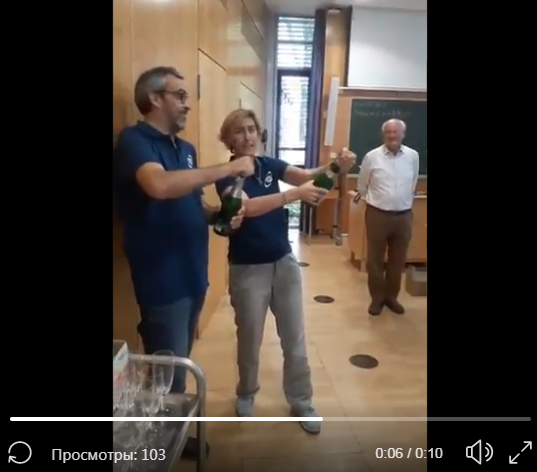 Онлайн трансляция  пуск ракеты-носителя «Протон-М»  c обсерваторией «Спектр-РГ»