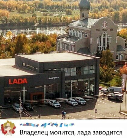 Картинки с надписями и анекдоты 25.09.19