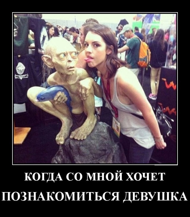 Картинки разные