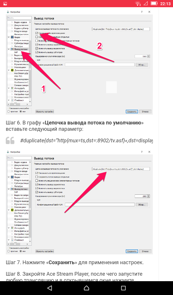 Несколько трюков Apple, благодаря которым компании удается продавать людям вещи, которые им не по карману